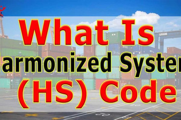 HS-Code-کالا-چیست